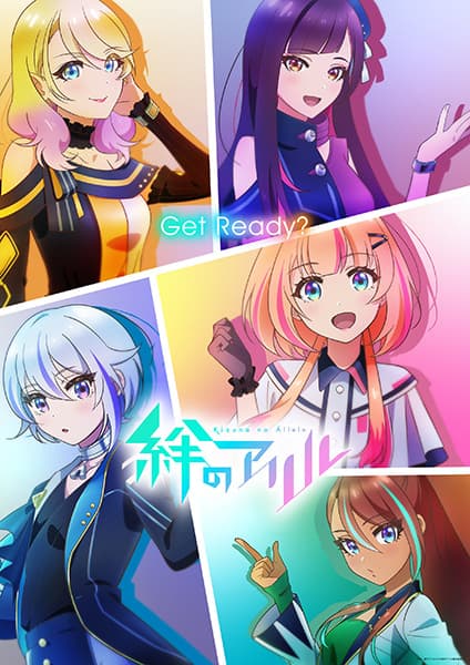 Episodio 2