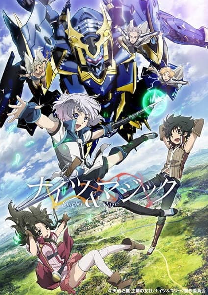 Episodio 1