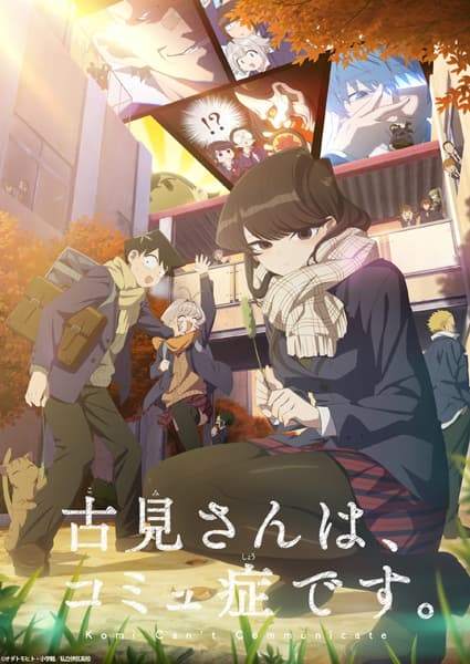 Episodio 1