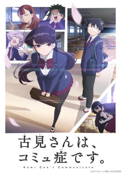 Episodio 1