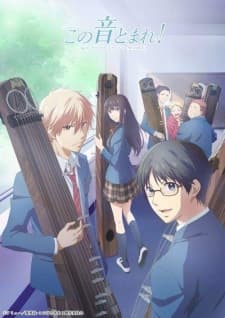Episodio 1