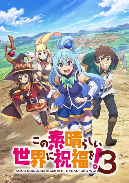 Episodio 1
