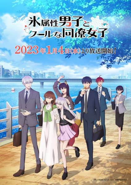 Episodio 1