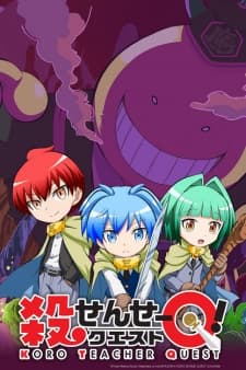 Episodio 1