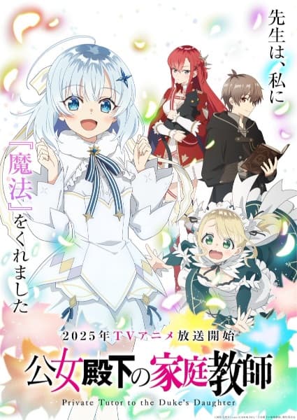 Episodio 1