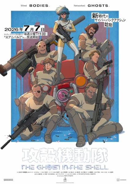 Episodio 3