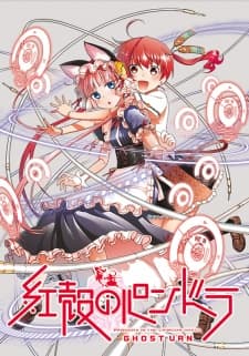Episodio 1