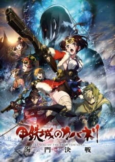 Episodio 2