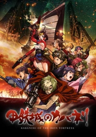 Episodio 1