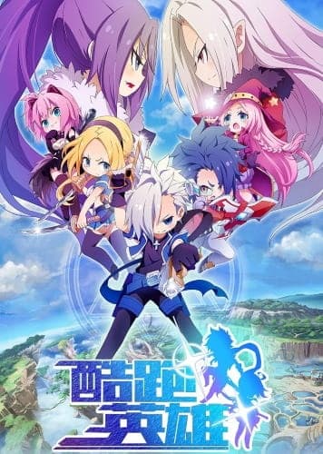 Episodio 11