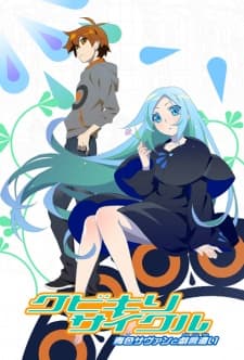 Episodio 4