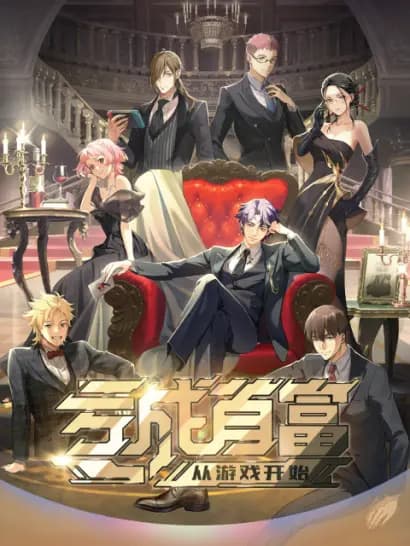 Episodio 15