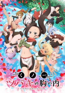 Episodio 13