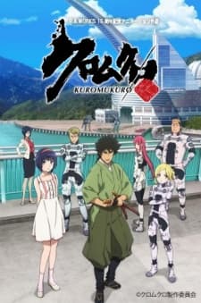 Episodio 5