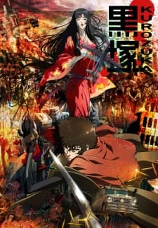 Episodio 12