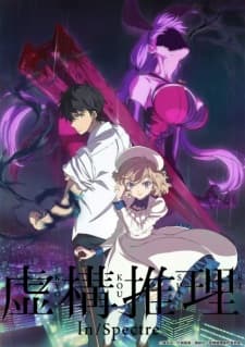 Episodio 1