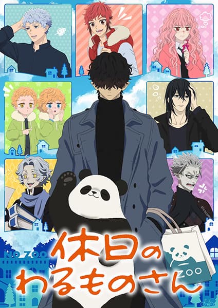 Episodio 1