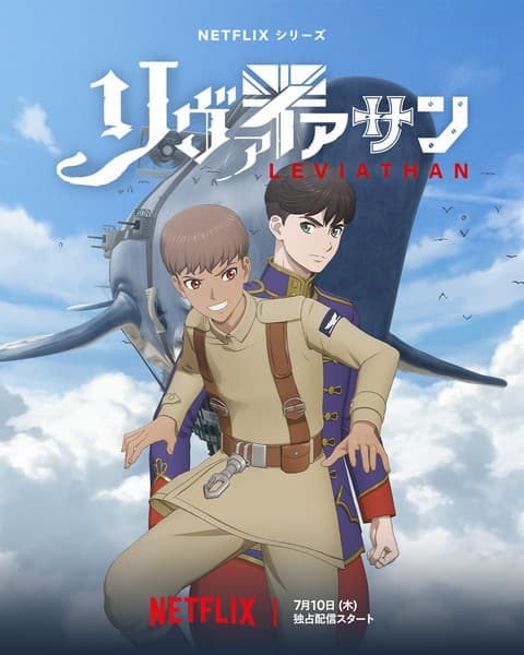Episodio 1