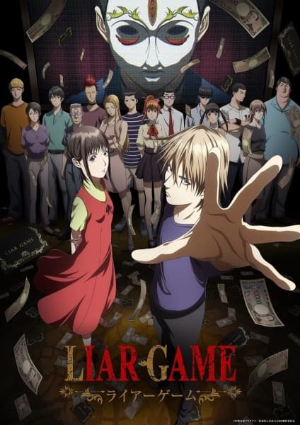 Episodio 13