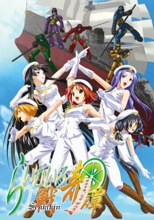 Episodio 5