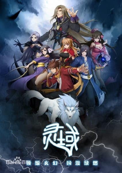 Episodio 3