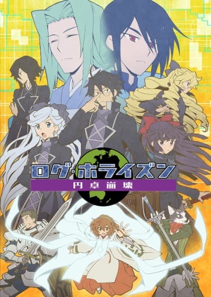 Episodio 1
