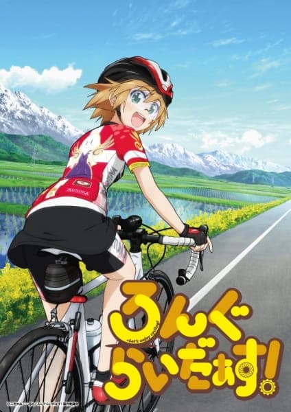 Episodio 1