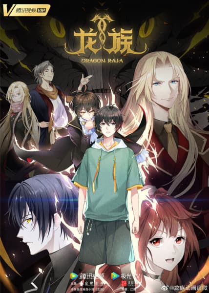 Episodio 1