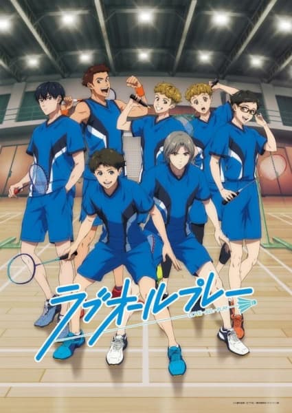 Episodio 2