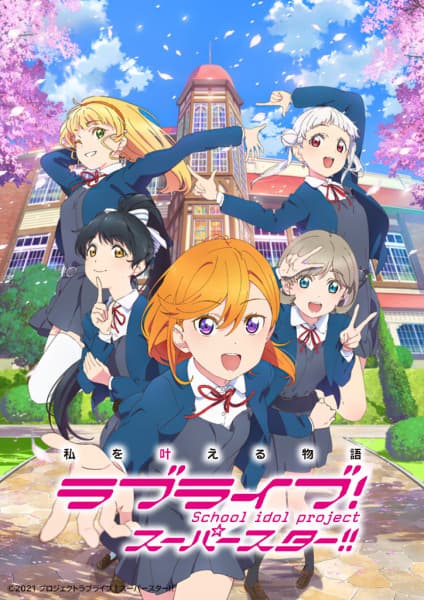 Episodio 1