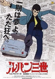 Episodio 1