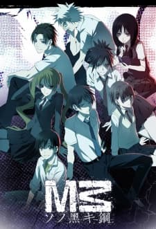 Episodio 3
