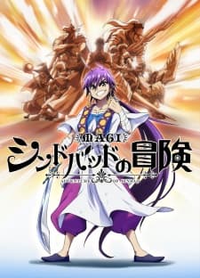 Episodio 1