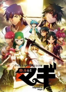 Episodio 2