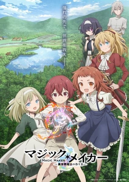 Episodio 1
