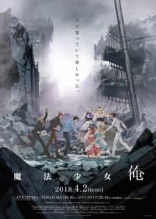 Episodio 5