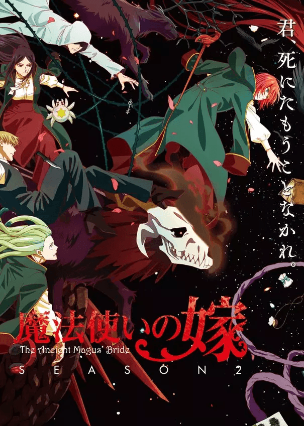 Episodio 1