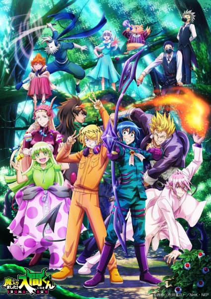 Episodio 1