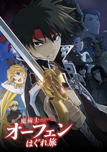 Episodio 12