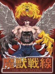 Episodio 2