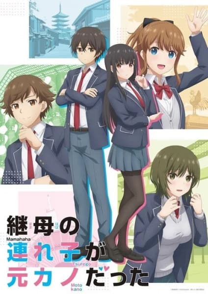Episodio 1