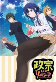 Episodio 1