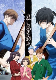 Episodio 1