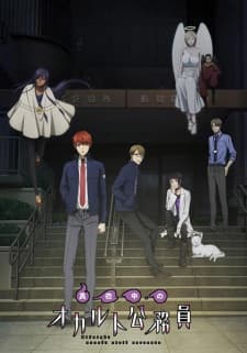 Episodio 4