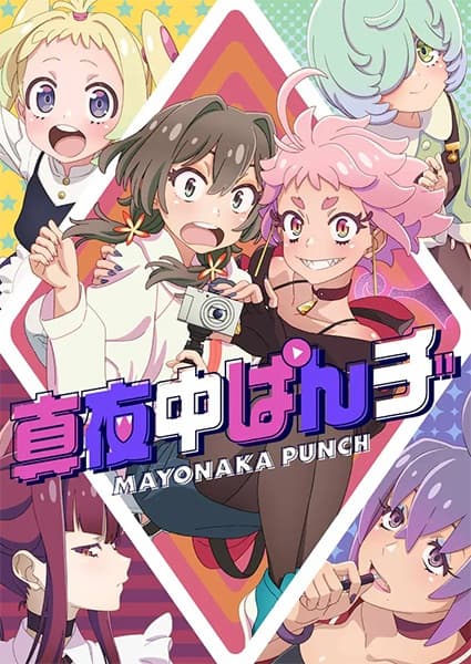 Episodio 1