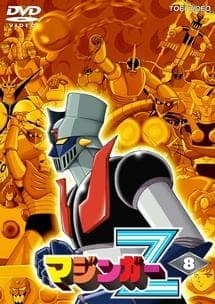 Episodio 31