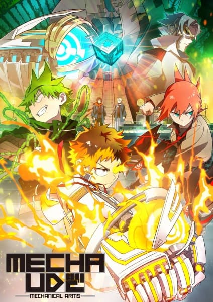Episodio 1