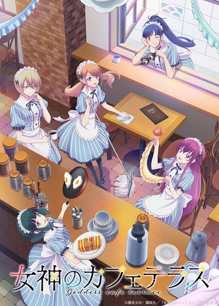 Episodio 1