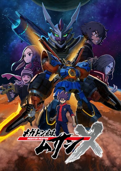 Episodio 3