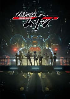 Episodio 8